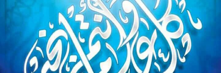 milanabed's profile banner image