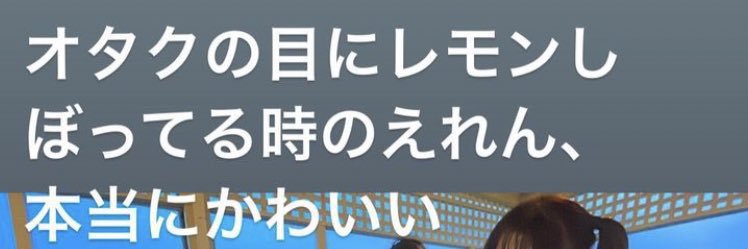 chaliest's profile banner image