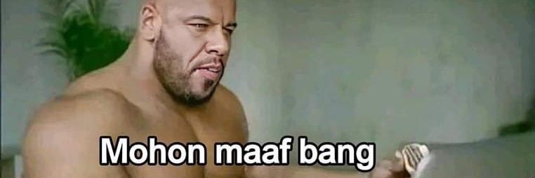 UDIN banner