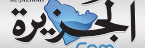 fahd541 Profile Banner