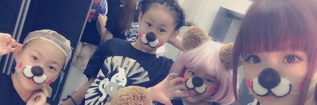 candykpp's profile banner image