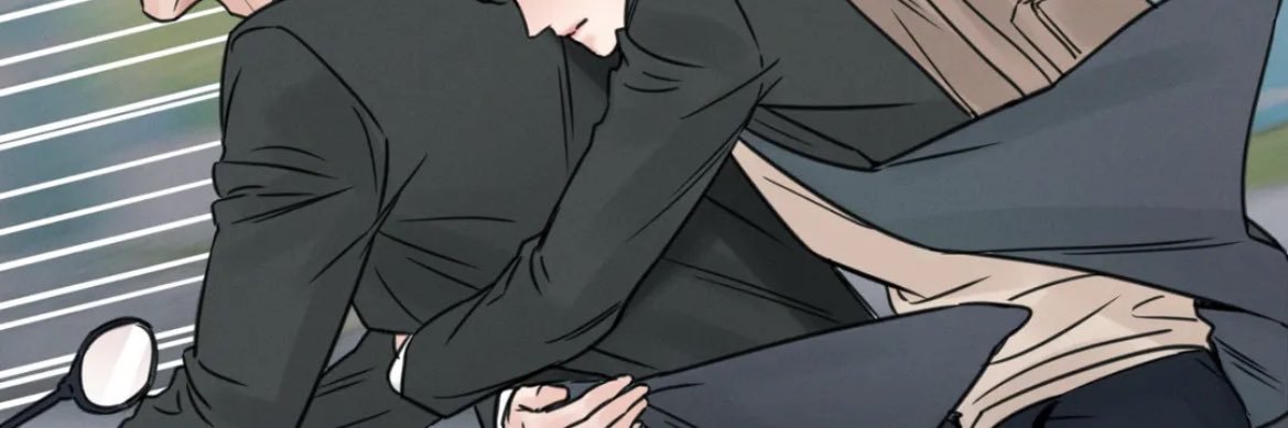 ナット ~ ✭ banner