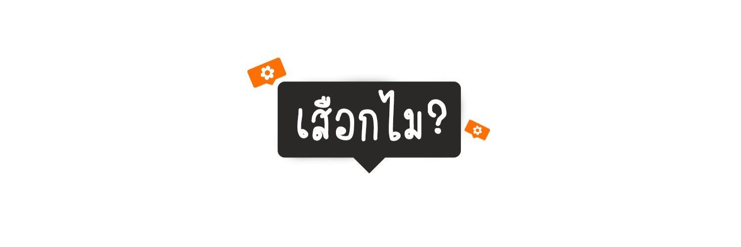 TUAI9X's profile banner image