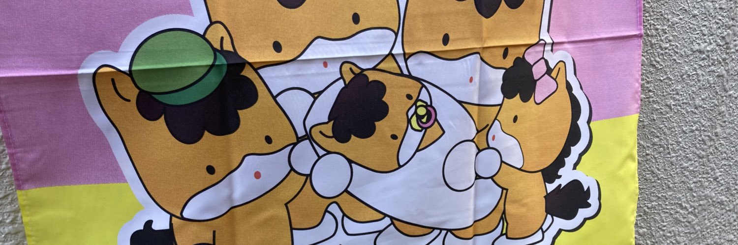 ___imp21's profile banner image