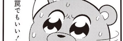 danyMk_2's profile banner image