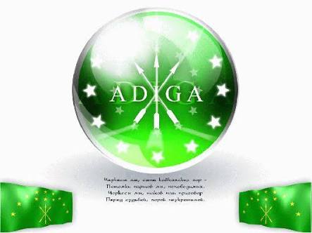 adıga46 banner