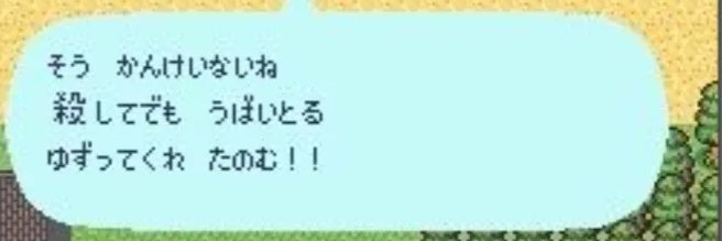 ぼっち社労士㈵ banner