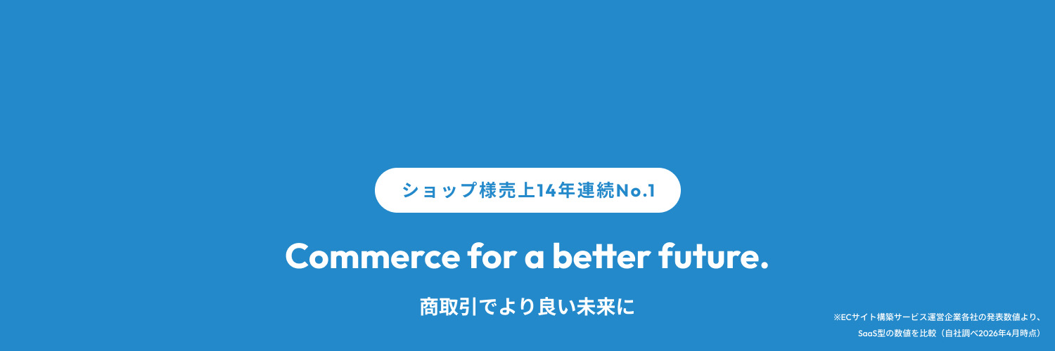 makeshopjp's profile banner image