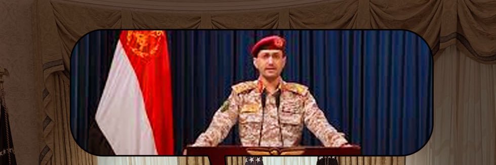 اااأبوعبدالكـريـم الـحـالـمـي بـديـل's banner