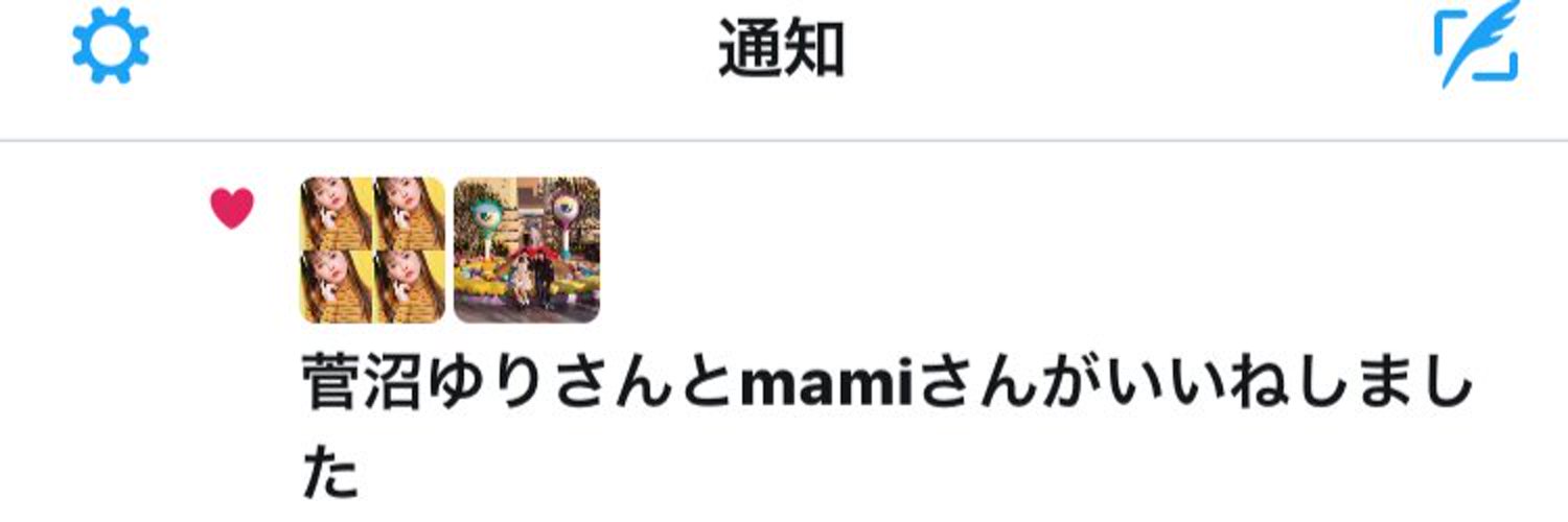 奈菜菜奈 on Twitter &quot;わたしの好きな子の系統わかった気がする😆😆 なんかみんなモード系が似合う😊🌸🌸かわいい好きだ〜〜😍 菅沼