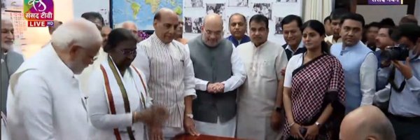 namo_nav Profile Banner