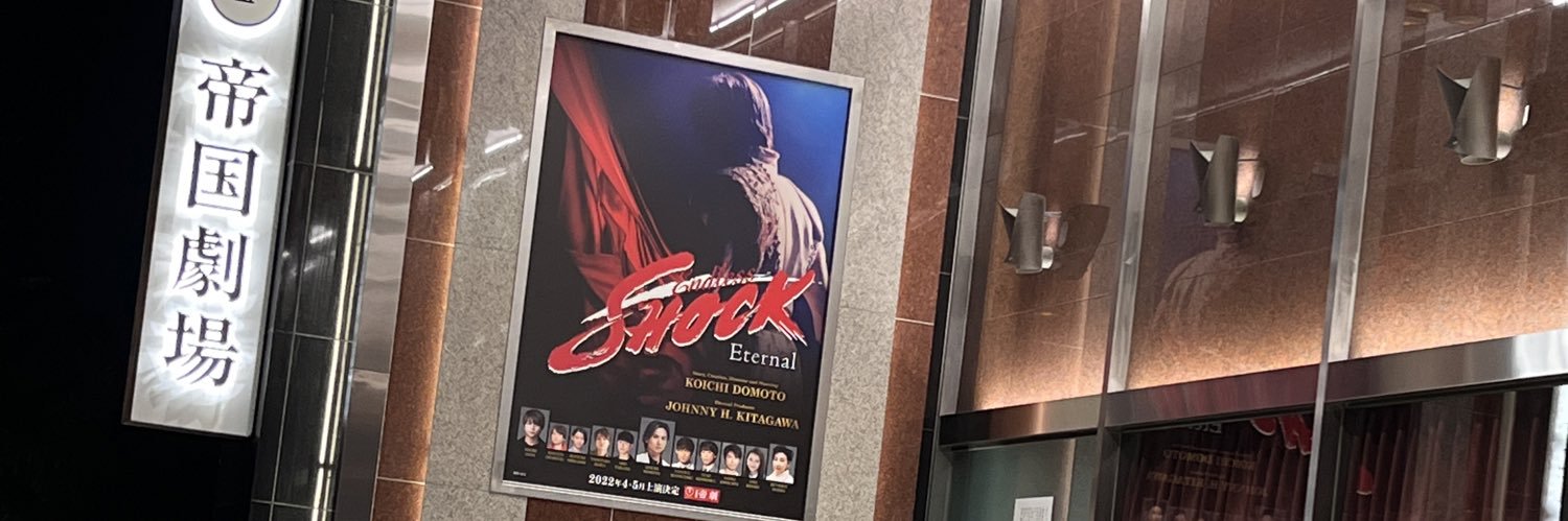ssss0v0's profile banner image