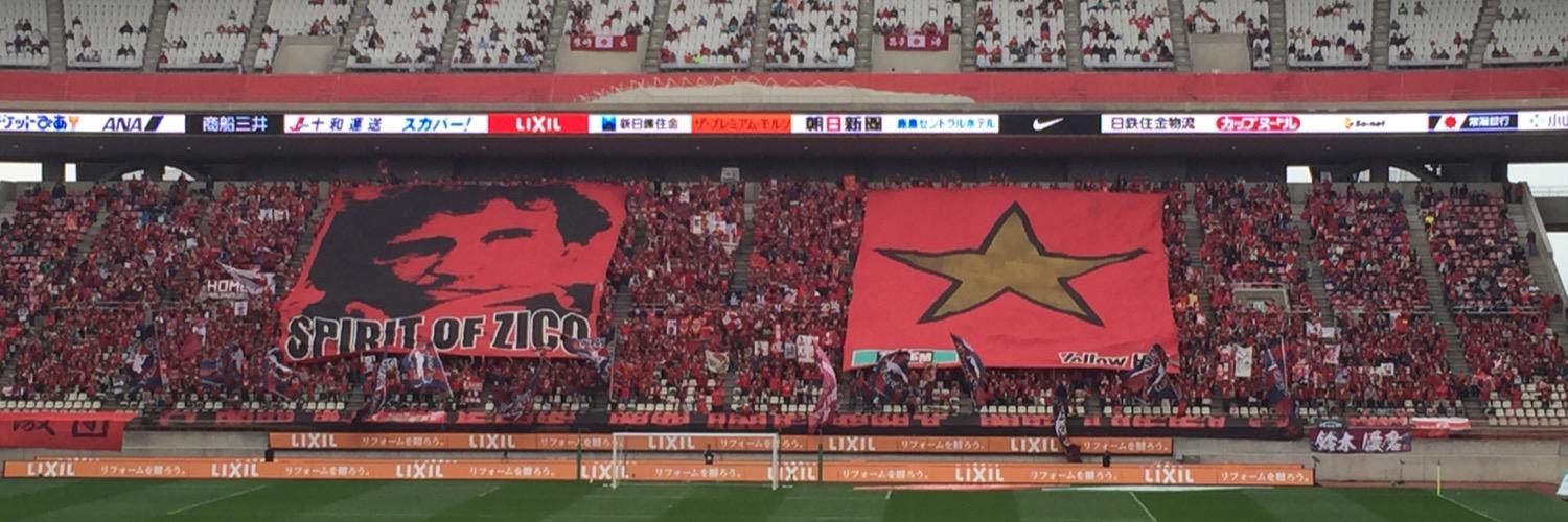 antzico10's profile banner image