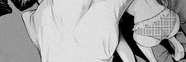 ᴀyu banner