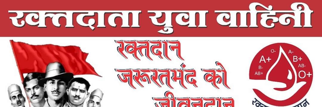 Devsharma19k's profile banner image