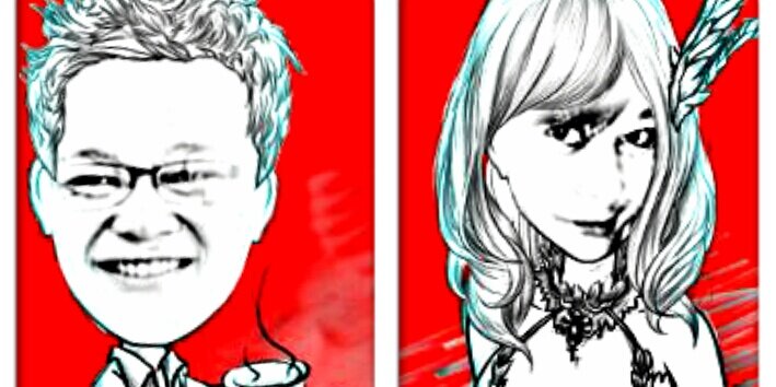 Octhaneea's profile banner image