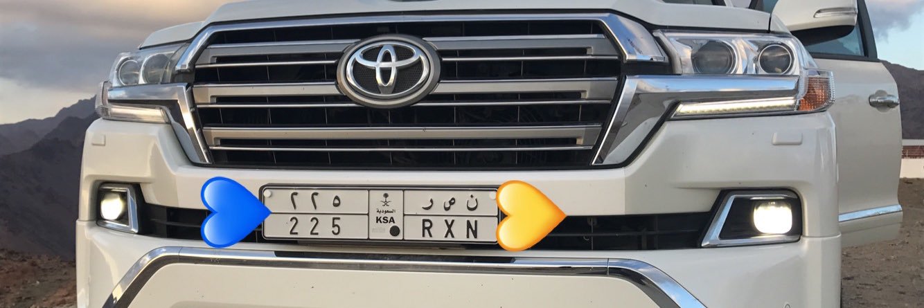 عالمي المدينه&كحيلان20 banner