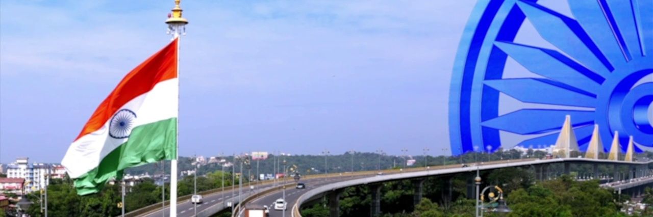 Pramod Acharya banner