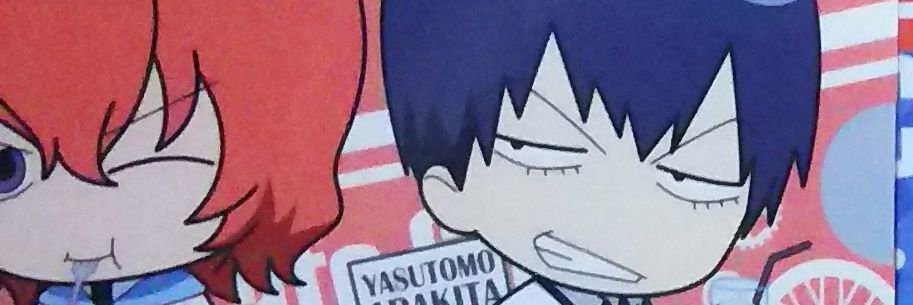 tomoyasu0402's profile banner image
