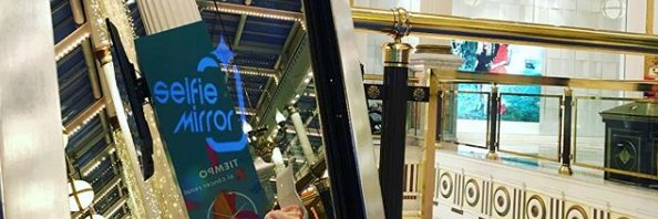 Selfie Mirror banner