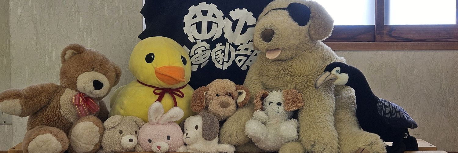 okako_dramaclub's profile banner image