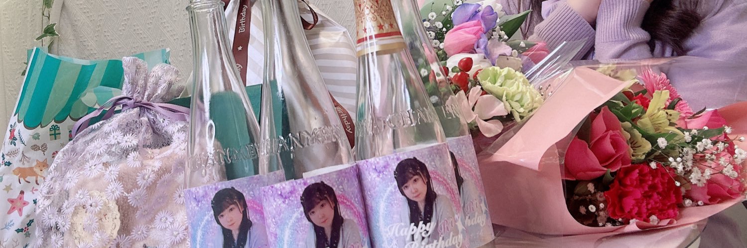 りえ🐰💜 banner