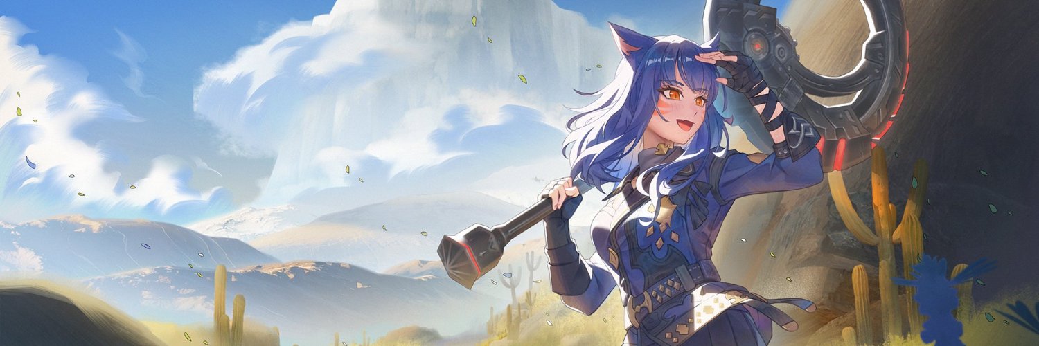 atokani banner