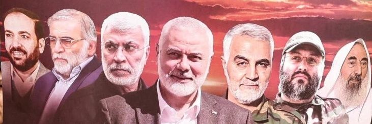 ابو عيسى banner