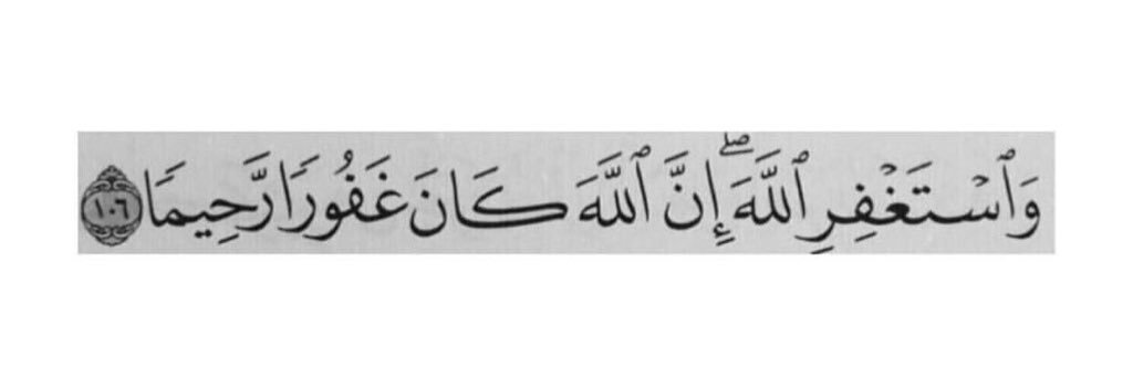 عبدالله banner