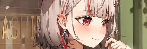 SrtaSnchez's profile banner image