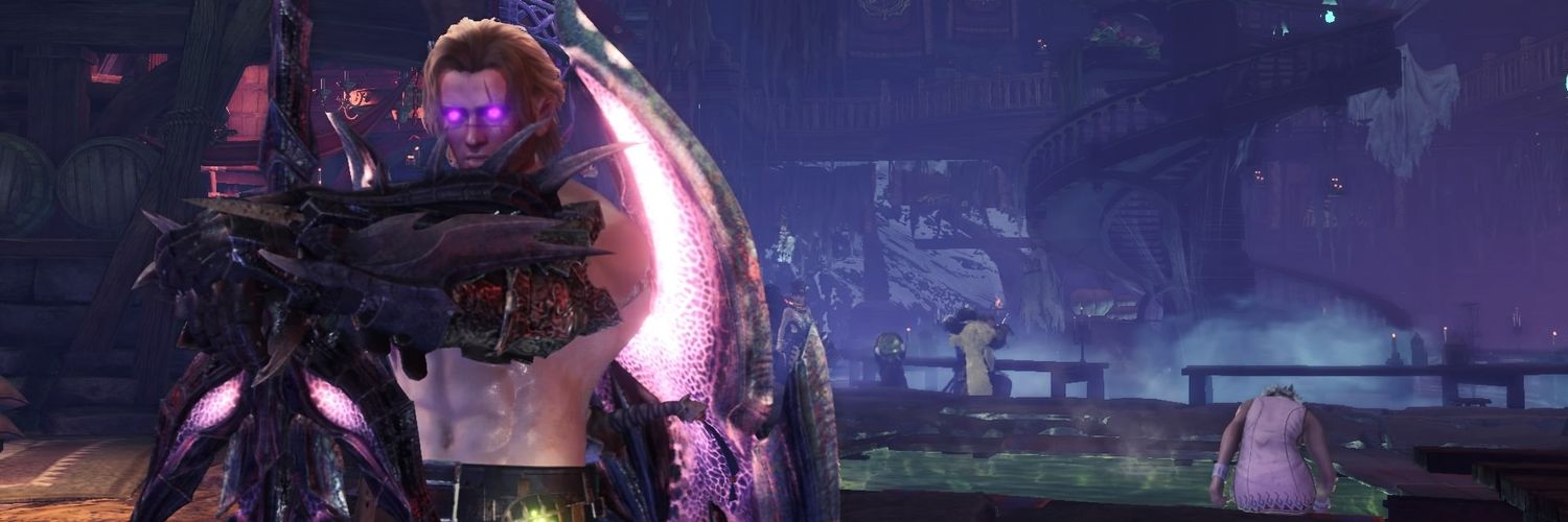 Nierra עדריאל banner