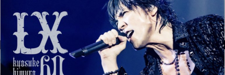 nanri71's profile banner image