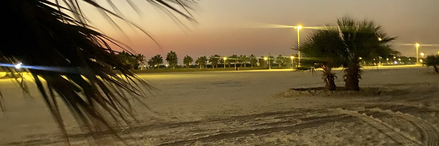 🇸🇦♥️ banner