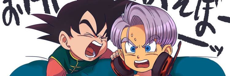 Jhon19876's profile banner image