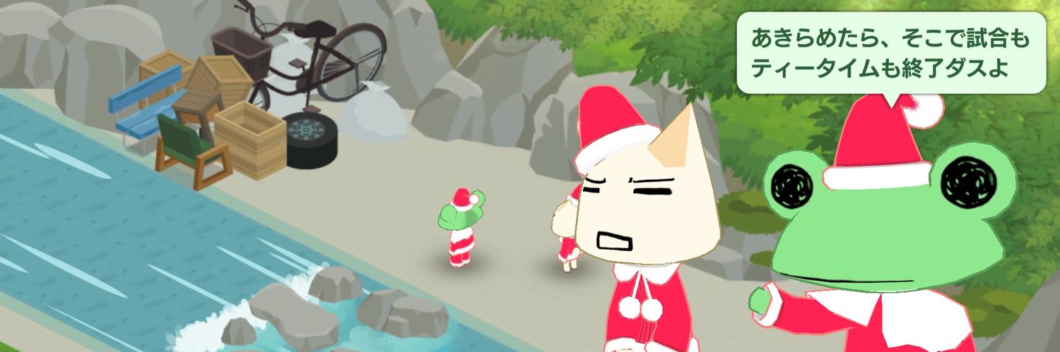 ricky_dasu's profile banner image