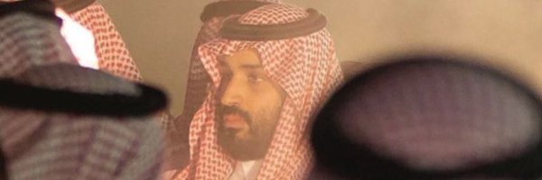 ghedo_illa Profile Banner