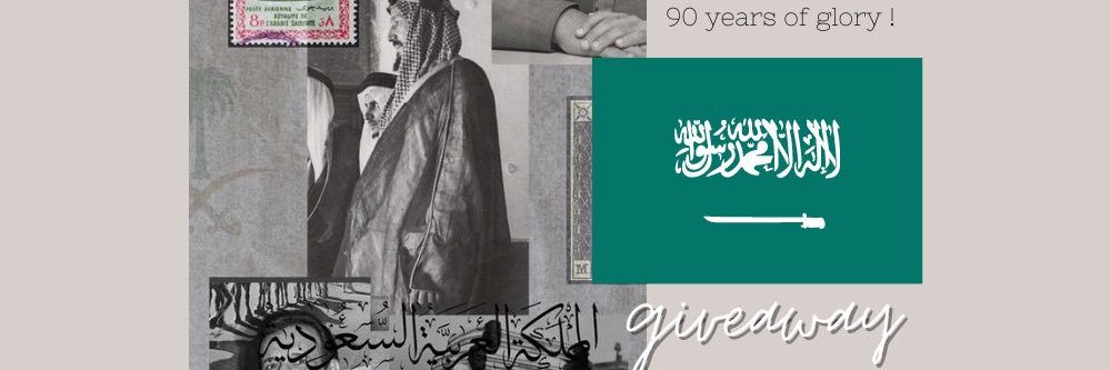 Mohammed06699's profile banner image