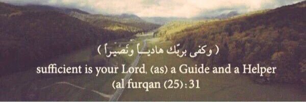 Ela_allah11's profile banner image