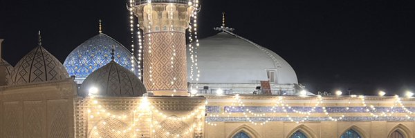 Umarkarim89 Profile Banner