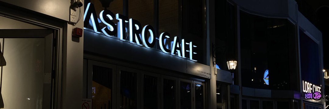 𝑴𝑨𝑱𝑬𝑫 banner