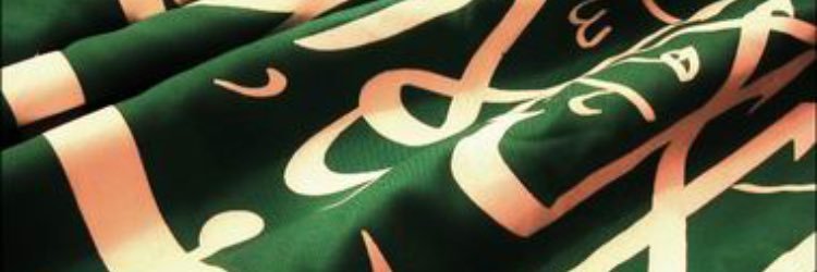 Asserhani1311's profile banner image