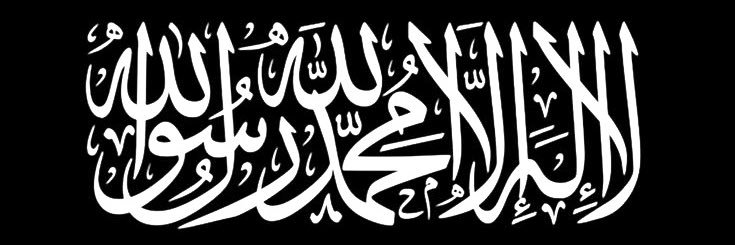 azruln's profile banner image
