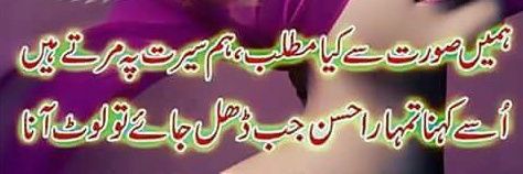 razraza5000's profile banner image