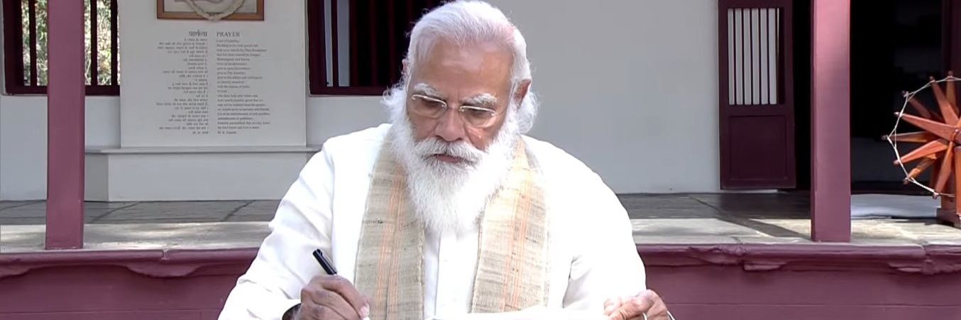 चौधरी अजय सिंह banner