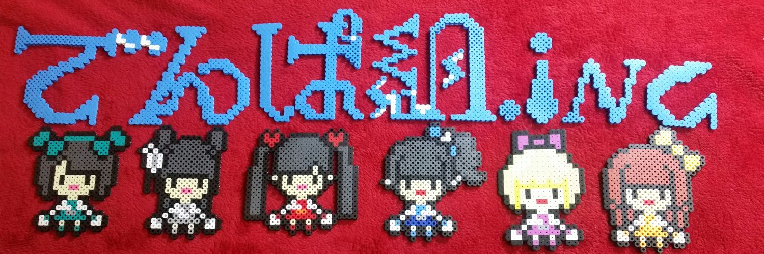 べこます's banner