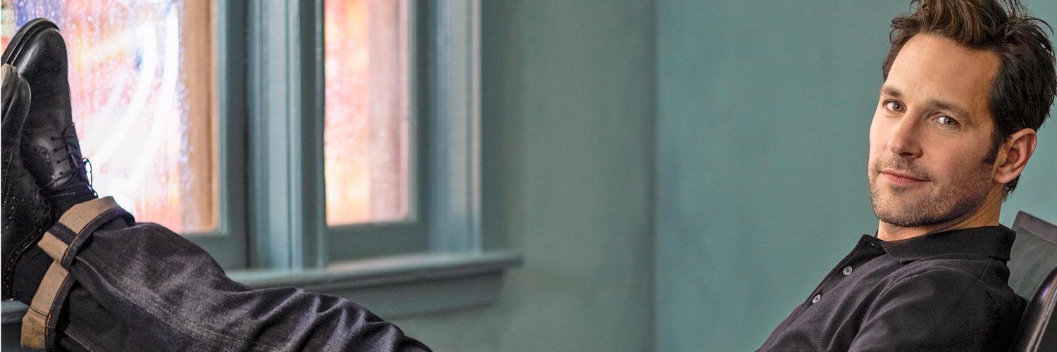 LLPaulRudd's profile banner image