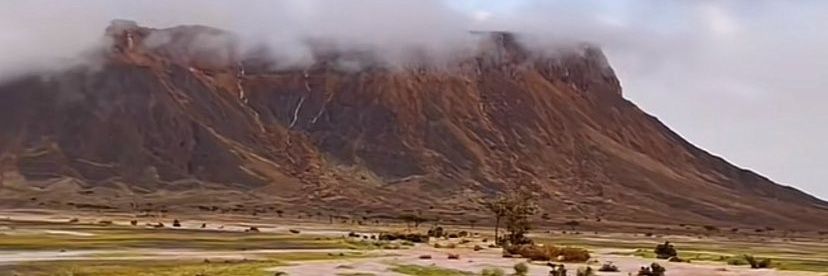 إبراهيم banner