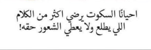 الشهـراني banner