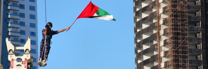KHALEDD_ALAME's profile banner image
