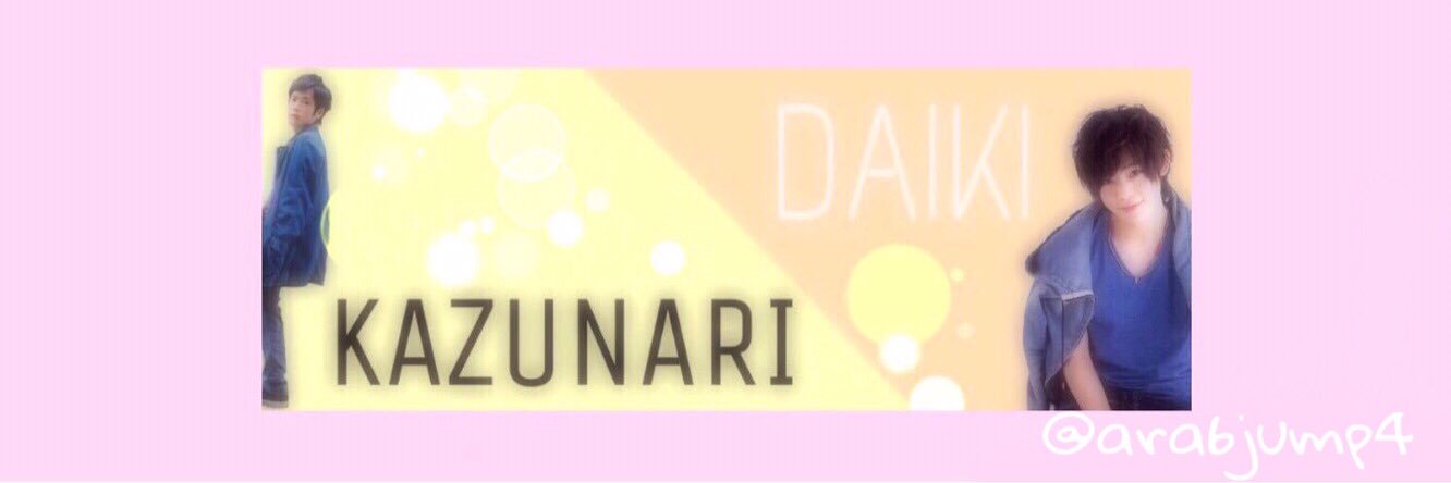 ara6jump4's profile banner image